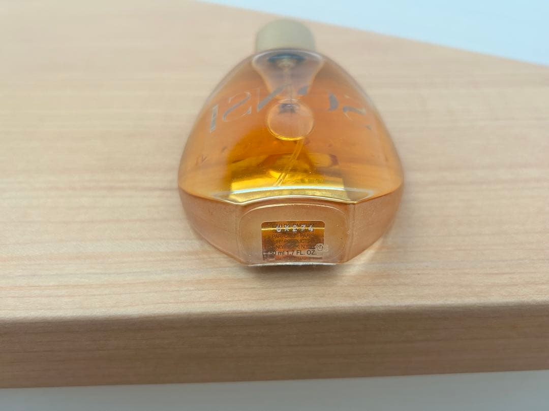 希少 廃盤 ジョルジオ アルマーニ センシ オーデパルファム 香水