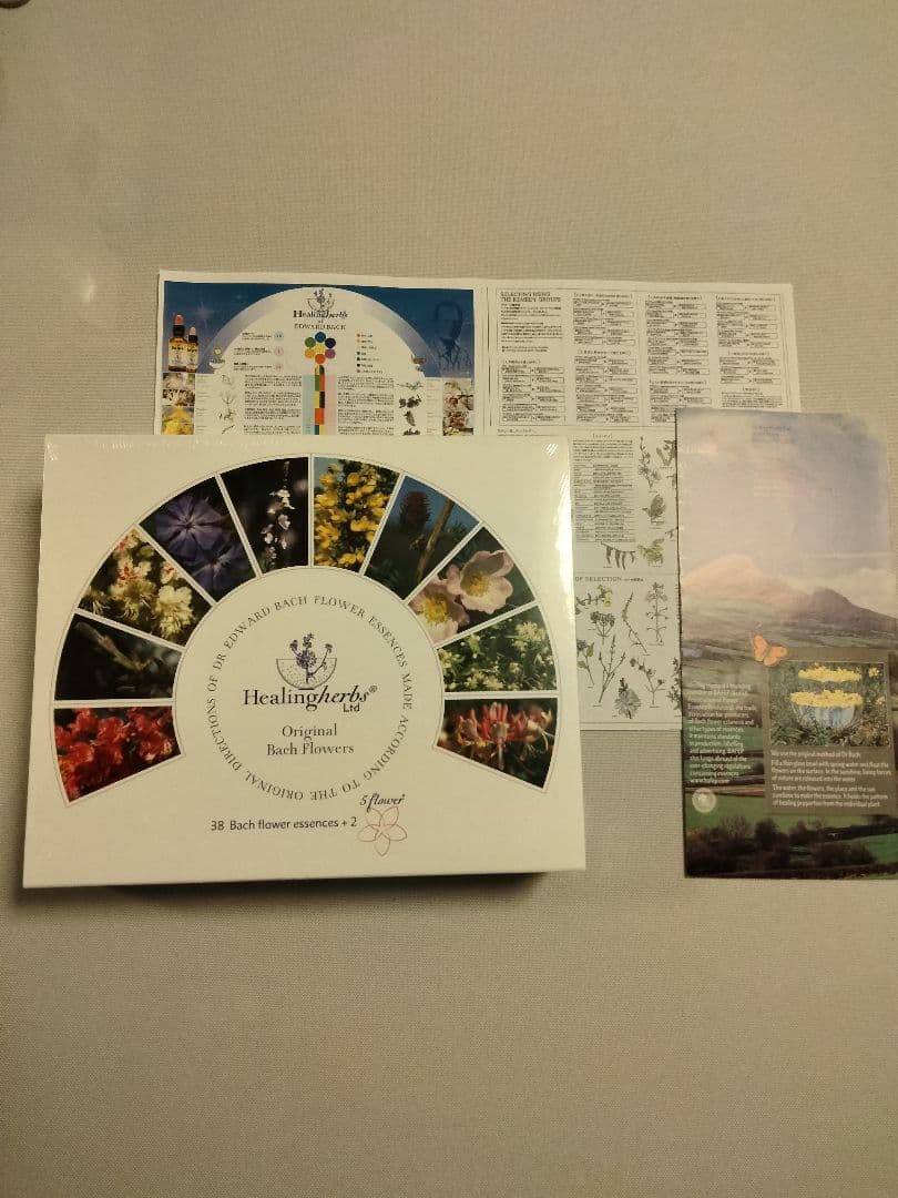 kazunoページ■52000+16700=68700ヒーリングハーブス社