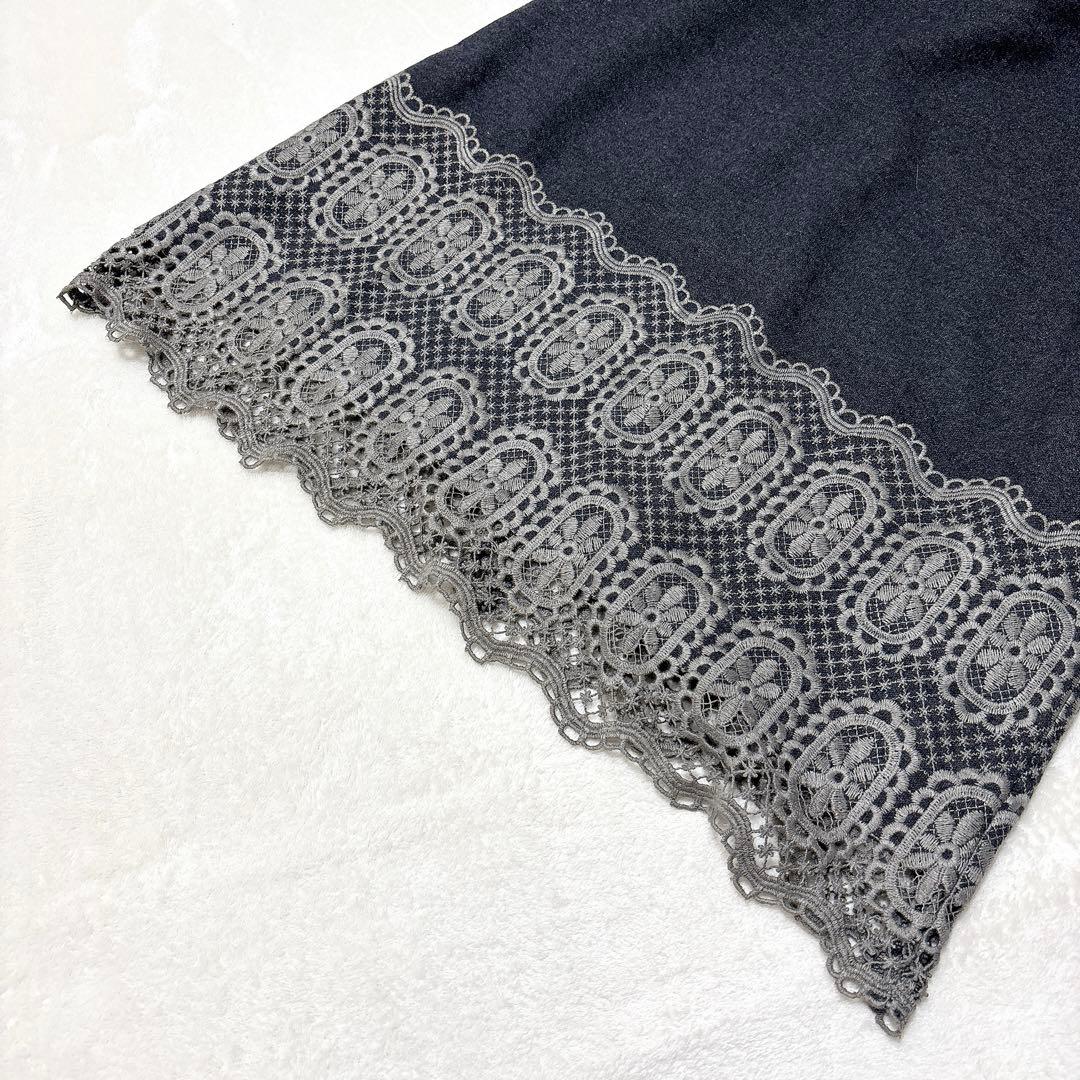 M'S GRACY エムズグレーシー　タグ付き　新品未使用　レース　リボン