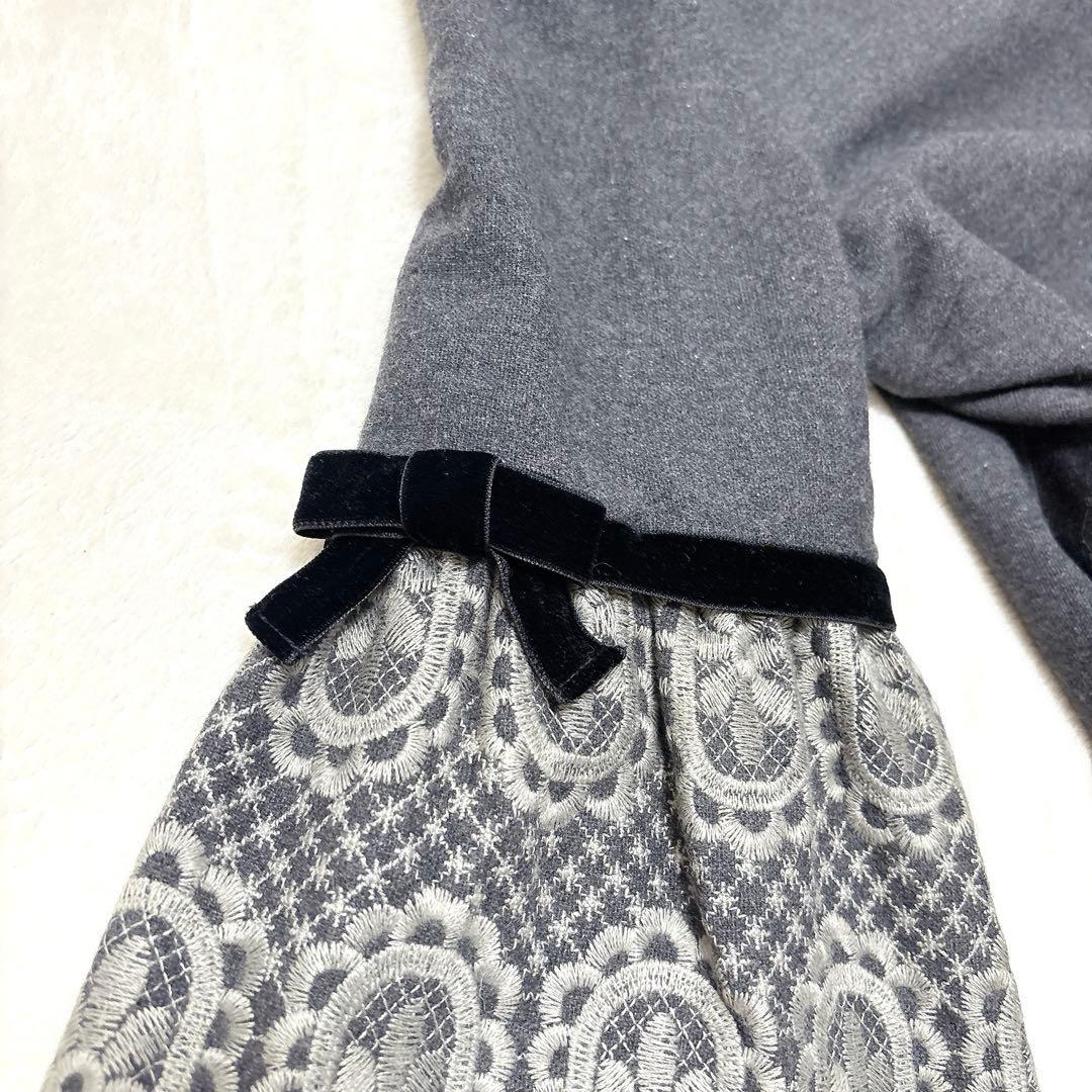 M'S GRACY エムズグレーシー　タグ付き　新品未使用　レース　リボン