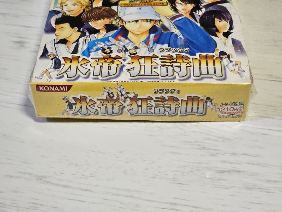 テニスの王子様　TCG 　氷帝狂詩曲　未開封BOX