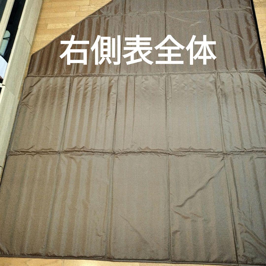 DOD マット ヤドカリテント用マット MA6-772-BR インナーマット