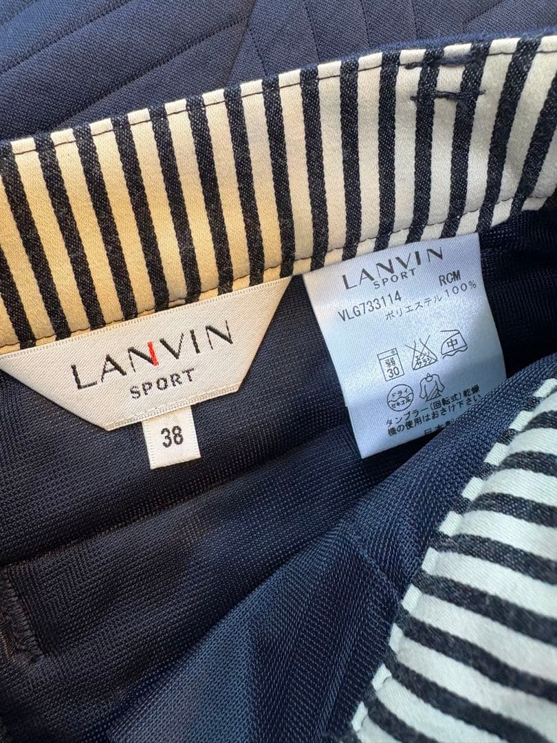 未使用品⭐︎LANVIN SPORT ネイビー キルティング　スカート　紺　M