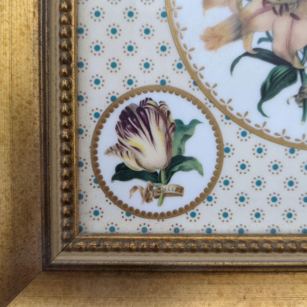 ウェッジウッド「フラワーブーケ」　　陶板　　額装