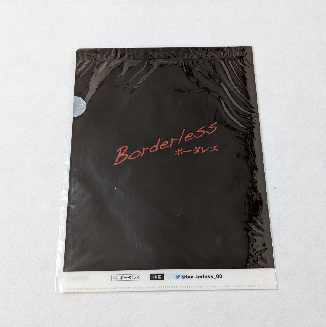 ひかりTV  乃木坂４６　日向坂４６　櫻坂４６　直筆サイン入り　クリアファイル