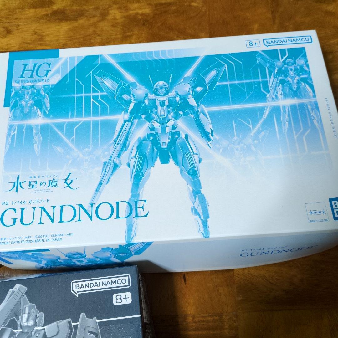 hg ゼータガンダム3号機　ダークダガーL　ガンドノード