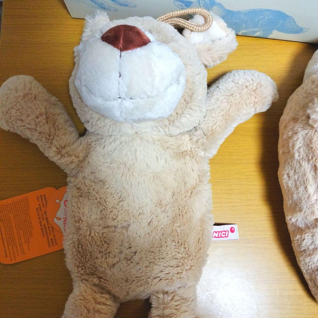 NICI　ニキ　ベアー　くま　スリッパ　湯たんぽ　新品未使用　レア