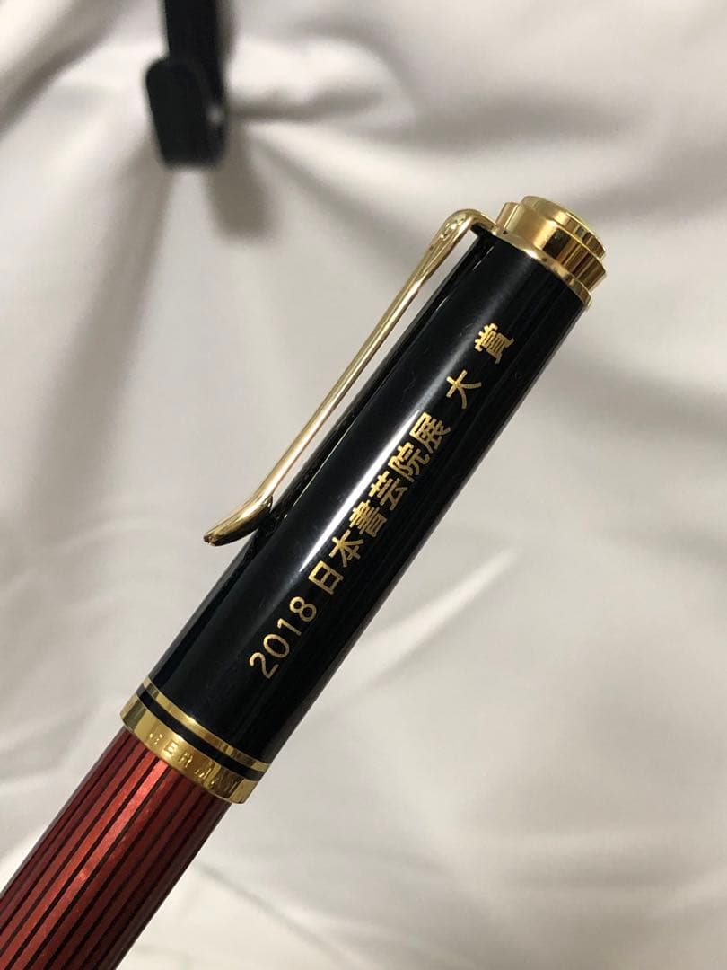 ペリカン　スーべレーン　M600 赤縞　F細字　k14