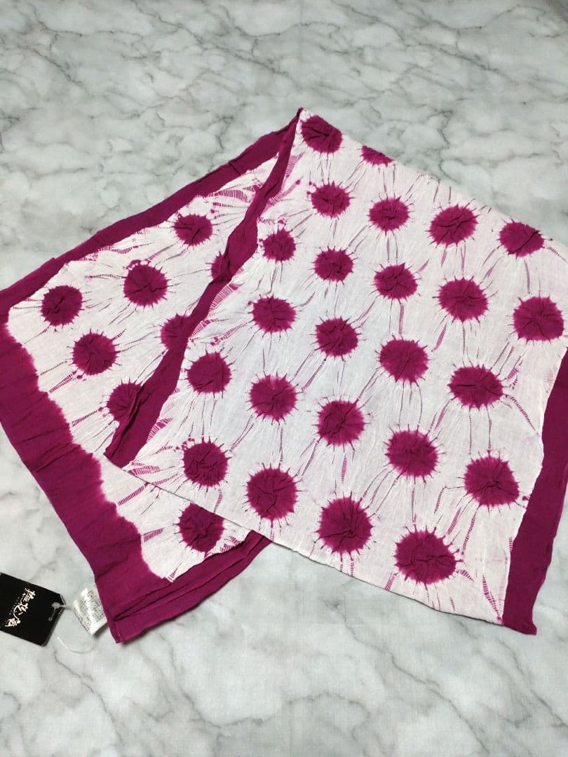 新品未使用　撫松庵　ふりふ　帯リボン　兵児帯　マゼンダ　24,200円