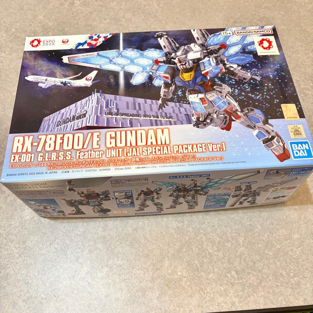 JALガンダムJET RX-78F00/E フライトタグ付き