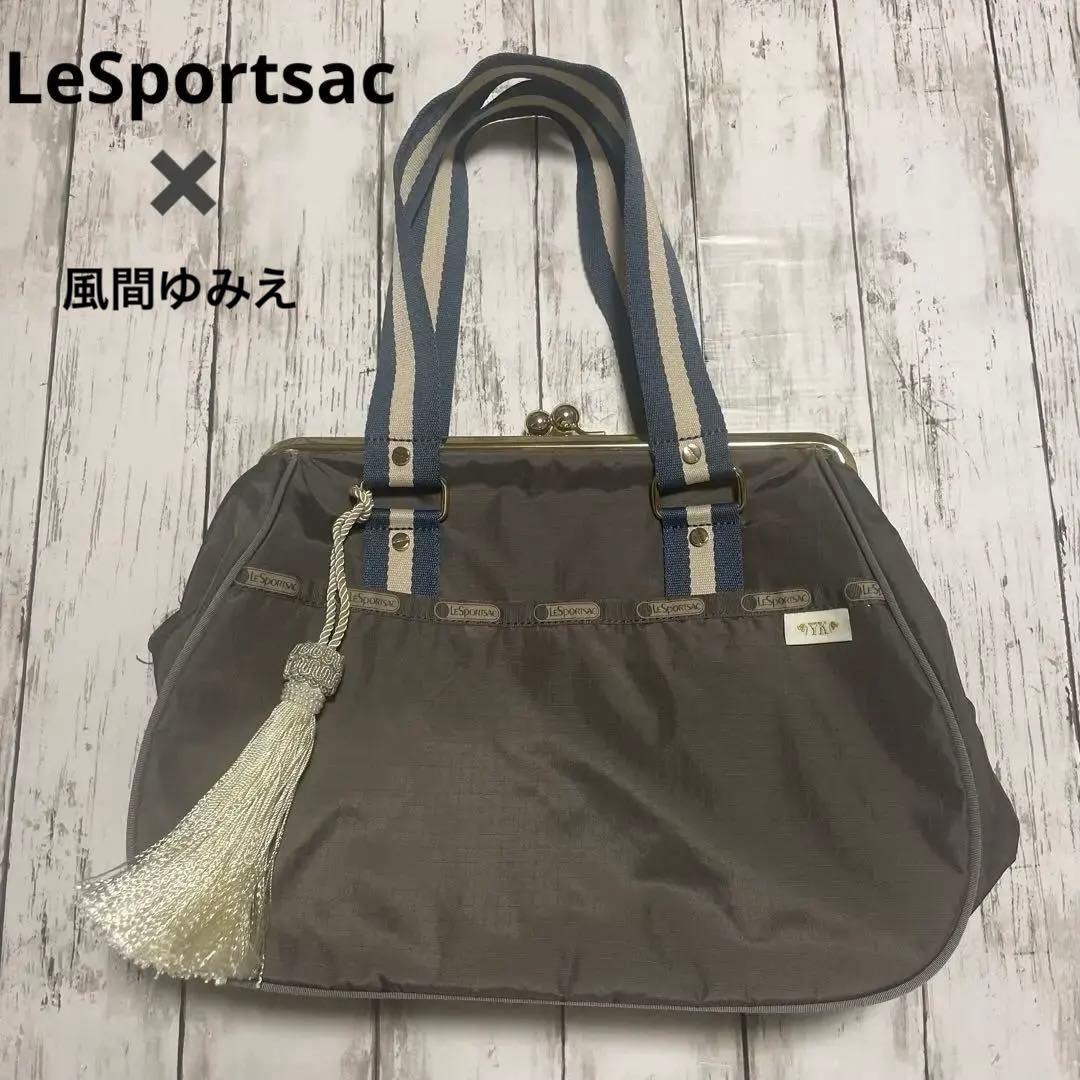 レスポートサック×風間ゆみえコラボ　ハンドバッグ　ガマ口バッグ　希少　グレー