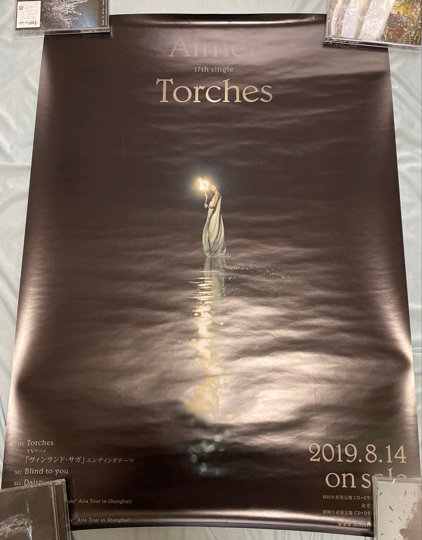 Aimer B2ポスター　5枚セット