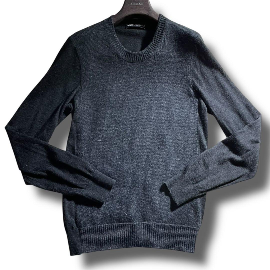 【最高級100%カシミヤ】DOLCE & GABBANA ニット 黒 イタリア製