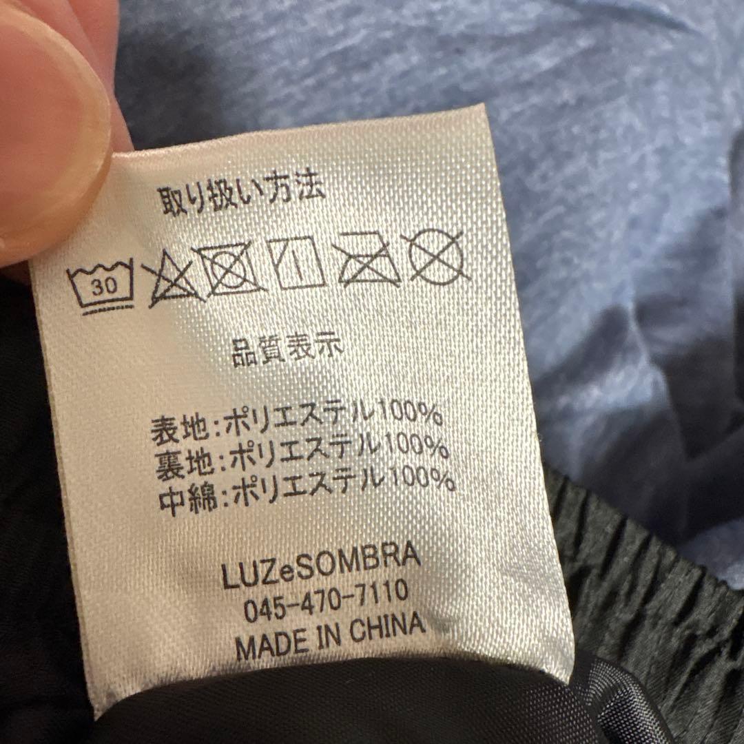 LUZeSOMBRA ピステパンツ ブラック 2点セット