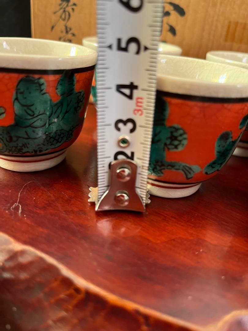 煎茶器セット　九谷松寿堂　京焼木米　木米赤　唐子