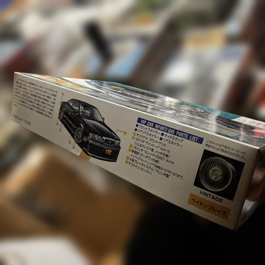 青島、ビップカー1\24インフィニティQ45絶版