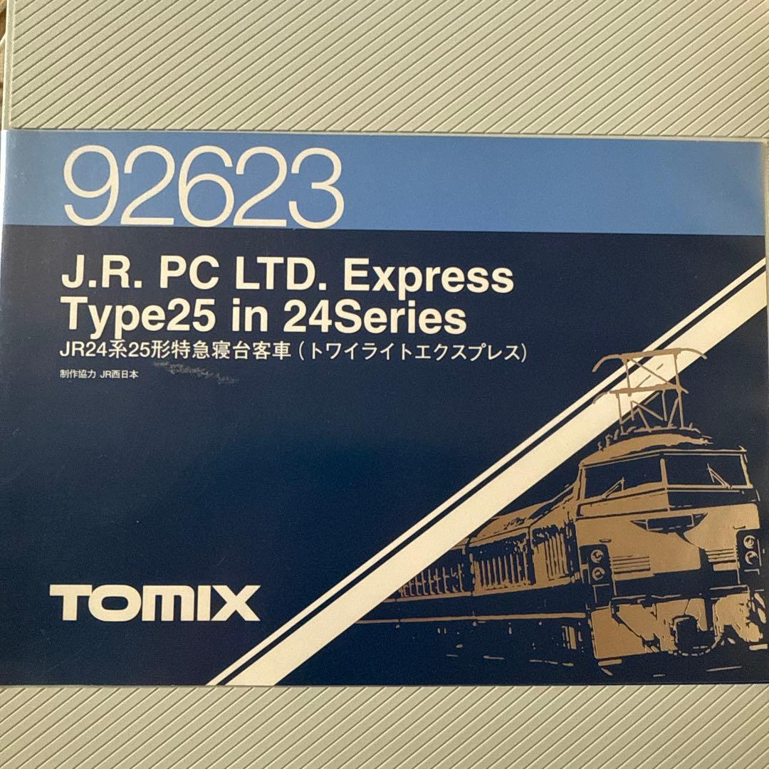 TOMIX トワイライトエクスプレス Nゲージ