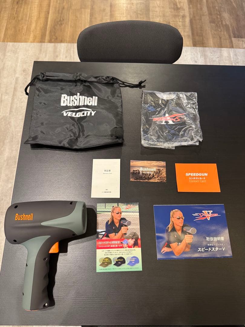 Bushnell ブシュネル　スピードガン　スピードスターV