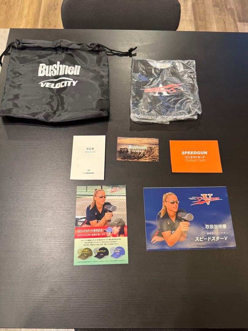 Bushnell ブシュネル　スピードガン　スピードスターV