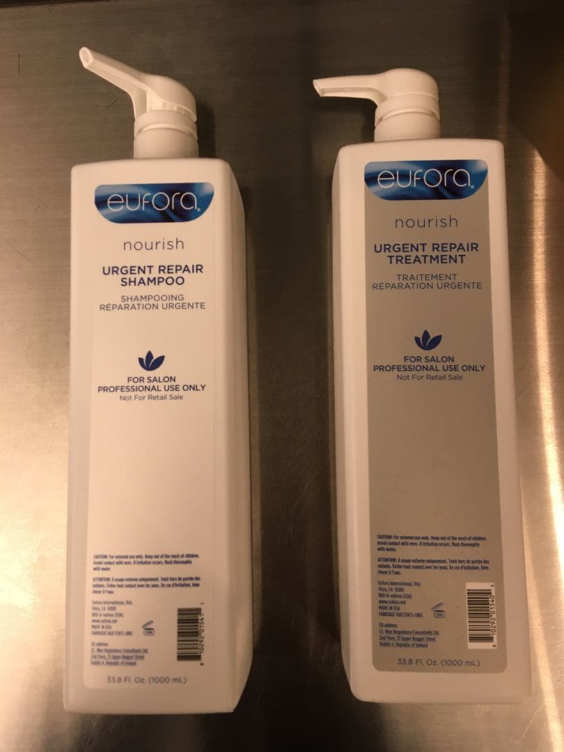 ユフォラ　アージェントリペア　シャンプー　トリートメント　1064ml