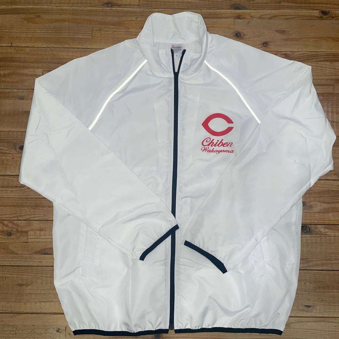 智辯和歌山応援グッズ３点セット　　ウィンドブレーカー　タオル　キャップ　匿名配送