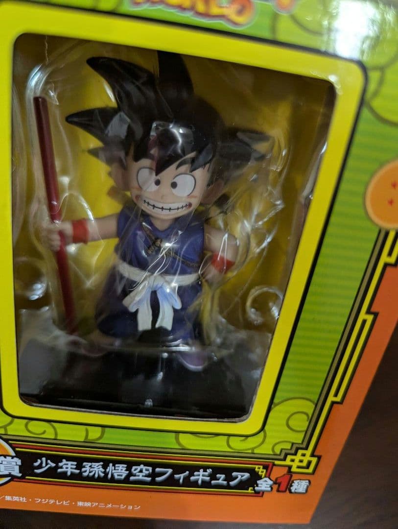 ☆未開封☆ドラゴンボールワールド一番くじD賞少年孫悟空フィギュア