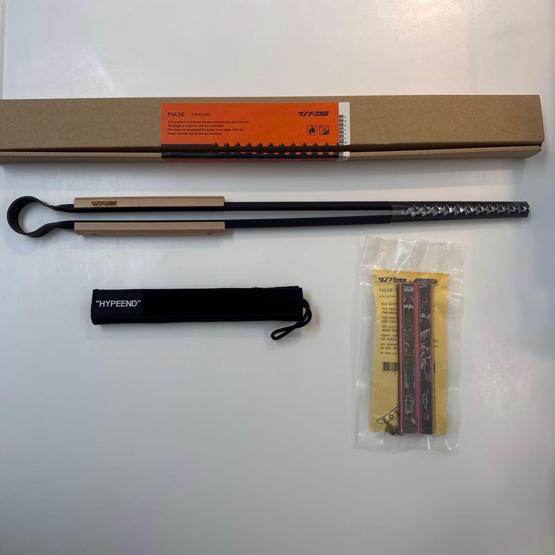 サンゾー工務店 薪バサミ PULSE