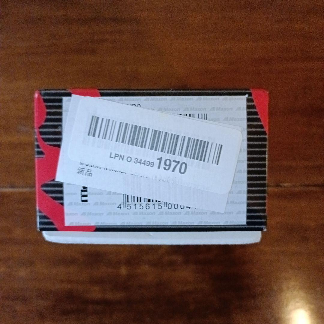 Maxon OD808 オーバードライブ