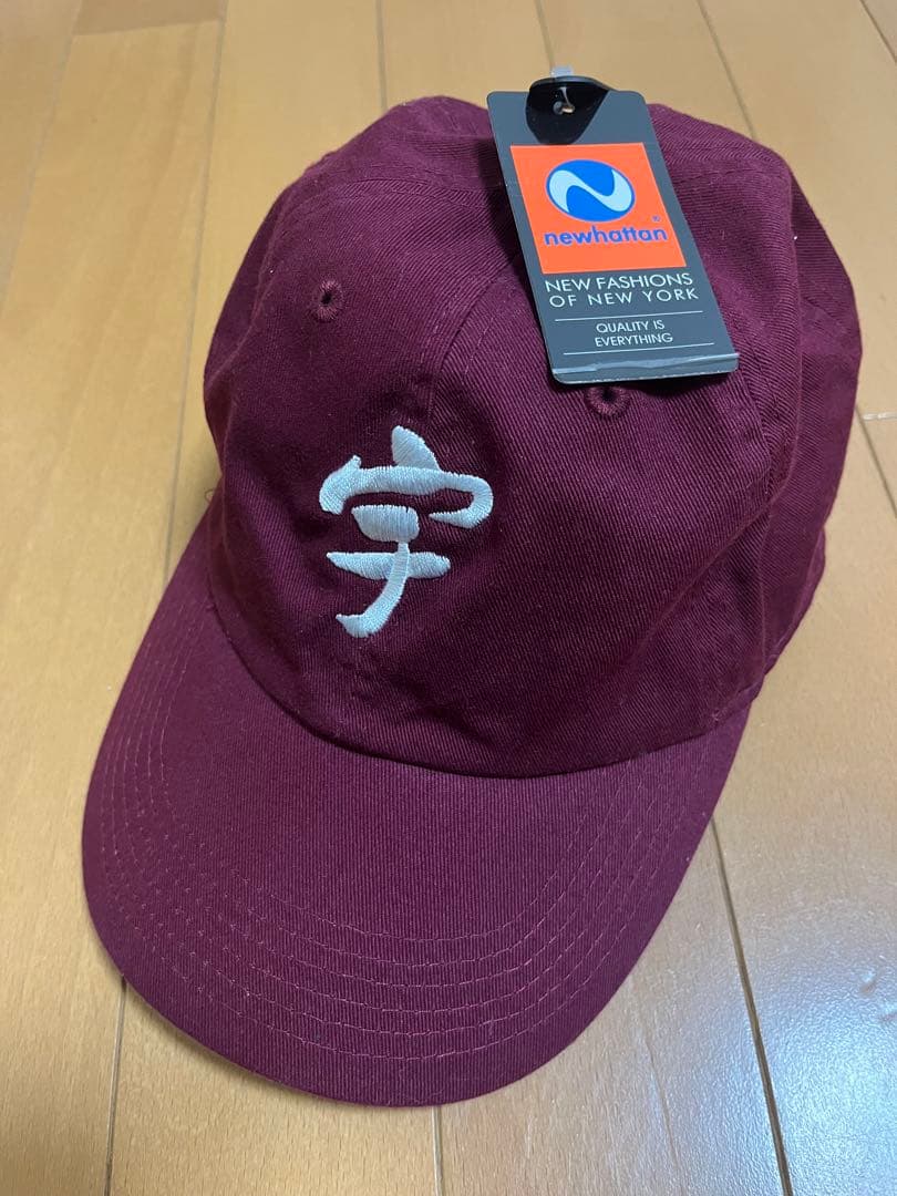 宇ち多”newhattan キャップ　初期　新品