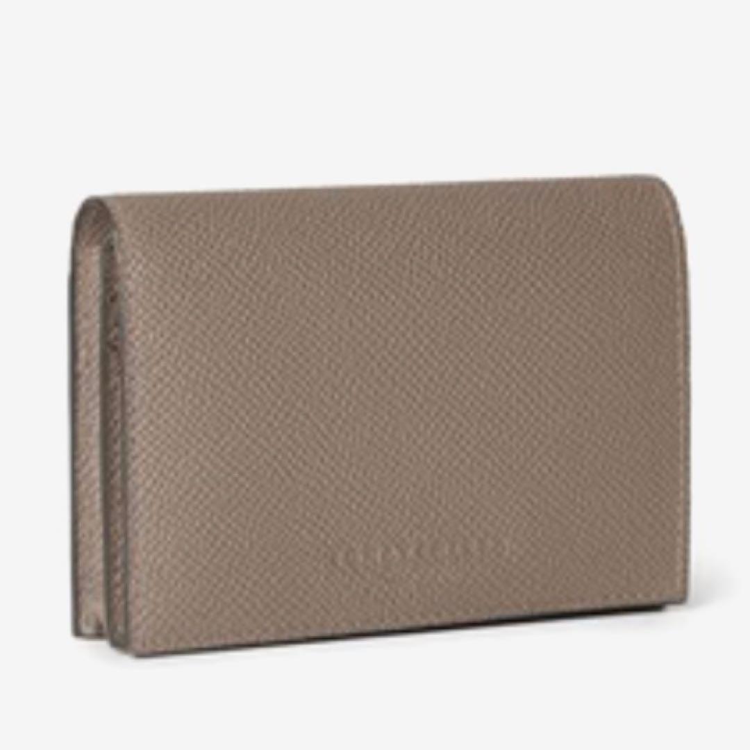 【新品】 バイカラー スリーブ付きビジネスカードケース ノービレレザー