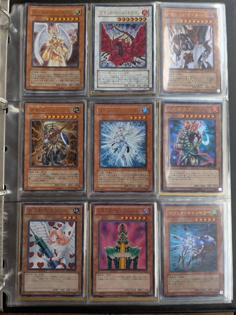 遊戯王 引退 約8000枚 まとめ売り セット