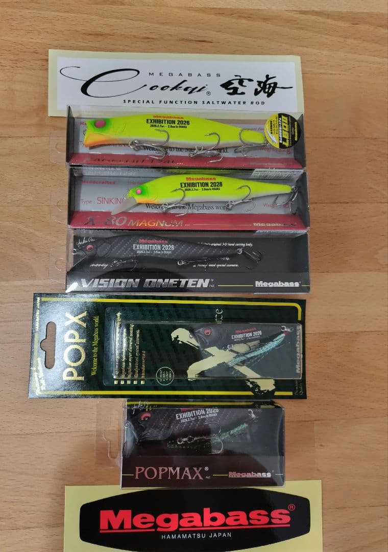 メガバス　エキシビション　大阪26限定　コンプリートセット