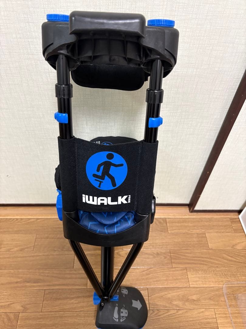 アイウォークフリー (iwalkfree3.0)ハンズフリー 松葉杖