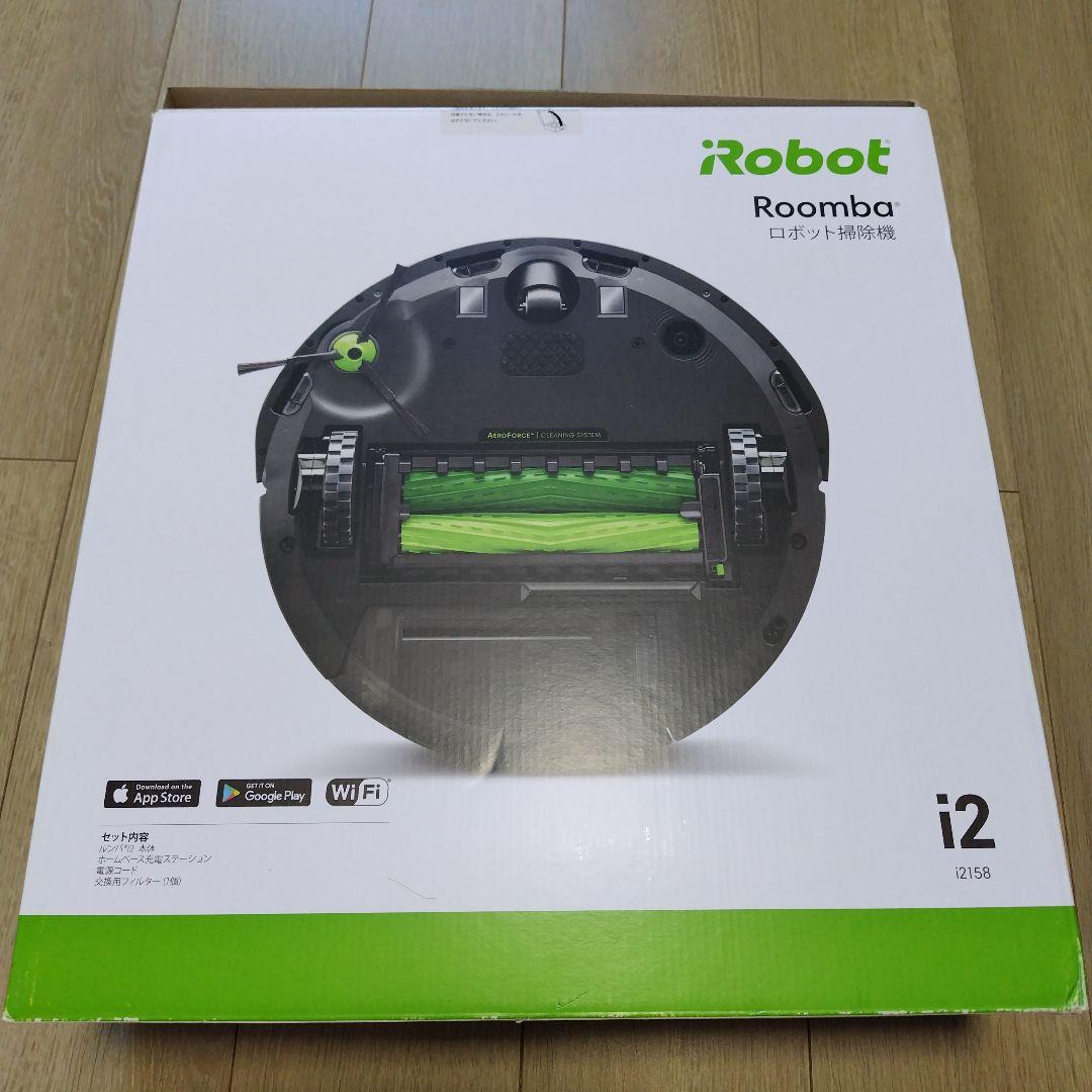 iRobot Roomba i2 ロボット掃除機