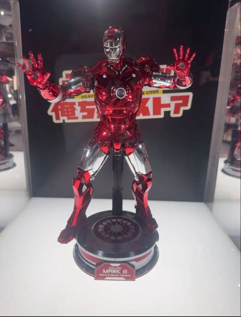 ホットトイズ ダイキャスト アイアンマン・マーク3 レッド&シルバークロムカラー