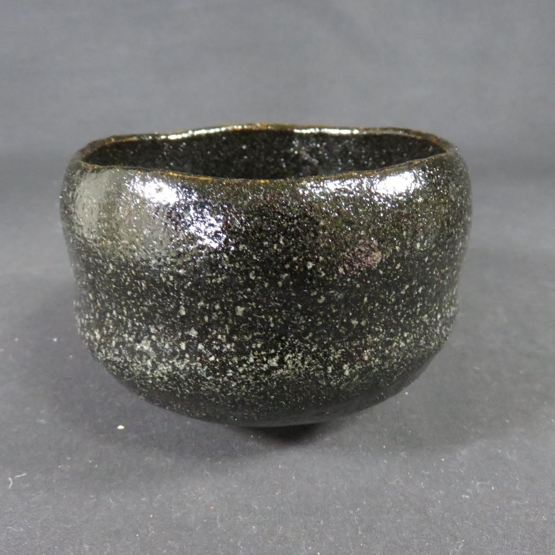 黒楽 抹茶碗 茶碗 茶道具 茶器 楽入 木箱 共箱 在銘