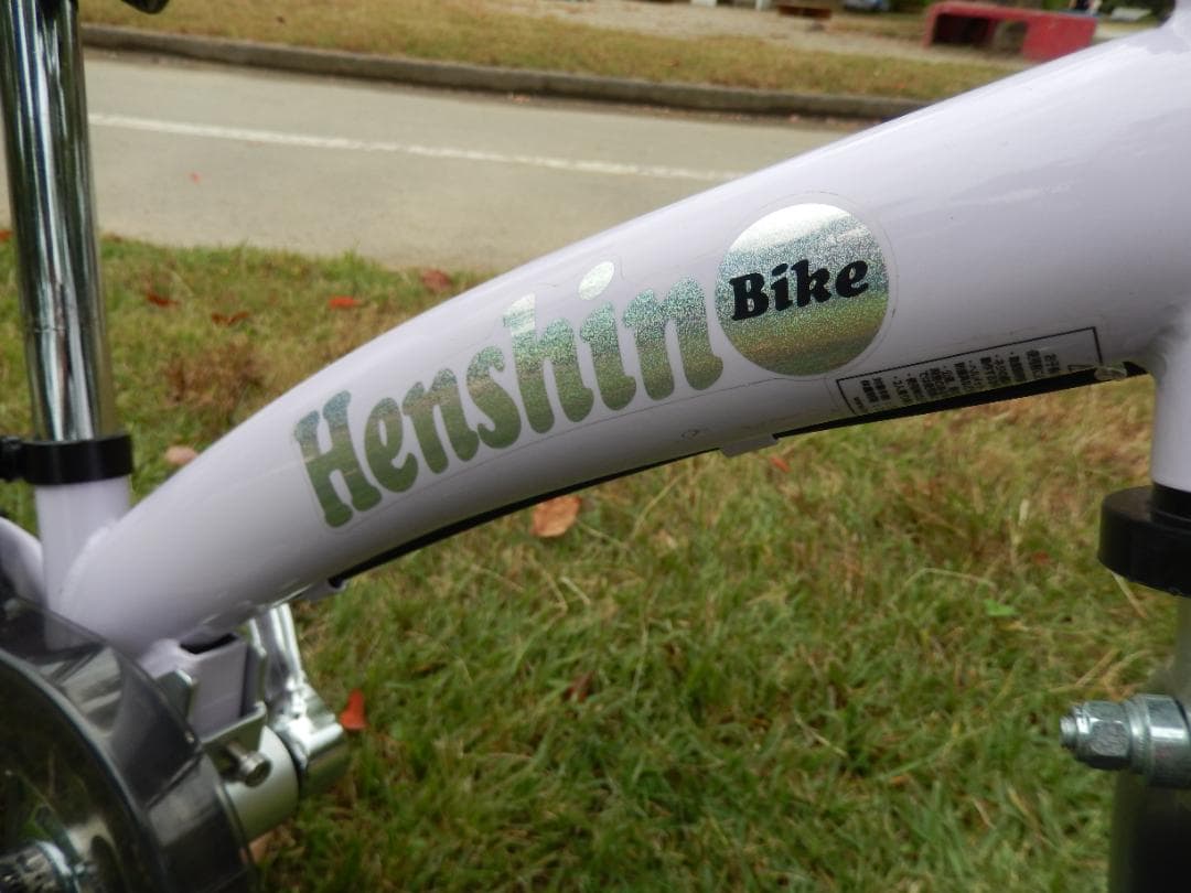 へんしんバイク2