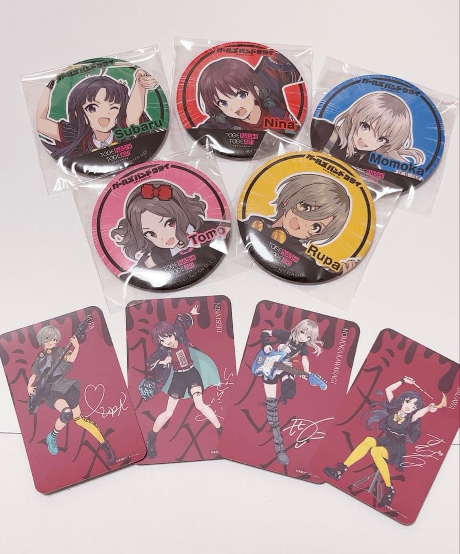 ダレモ CD 特典まとめ売り