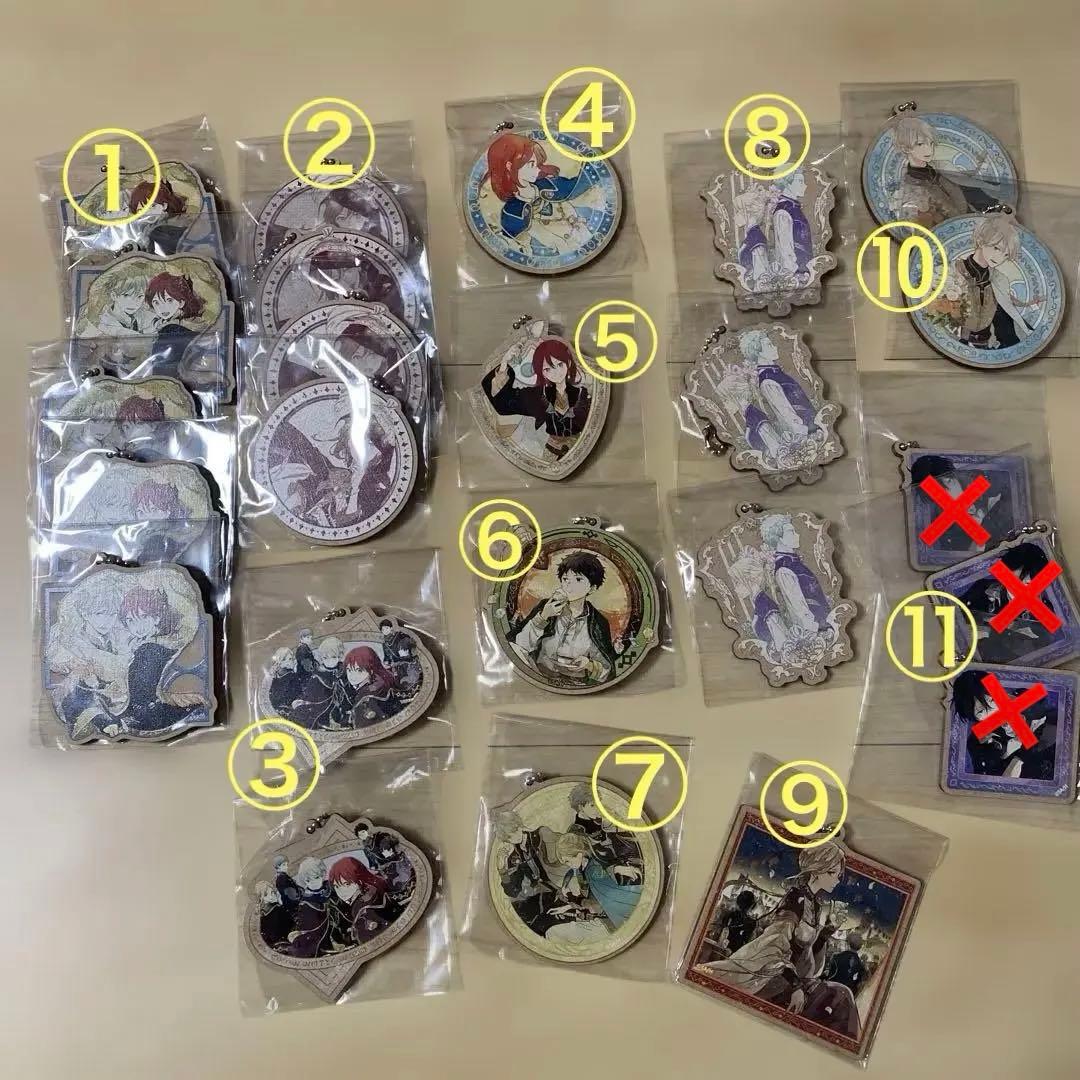 ⚠️即購入❌赤髪の白雪姫　白泉社　満福ガチャ第二弾