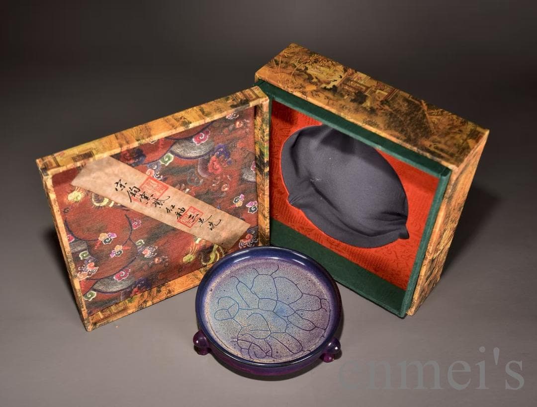 中国古美術 宋・鈞窯 紫紅釉 三足洗 壺 茶道具 古陶磁 骨董品 唐物 時代物