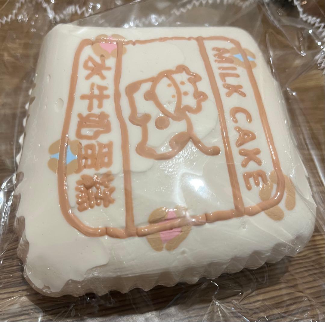 kikisquishy スクイーズ 牛ケーキ XL 他まとめ売り