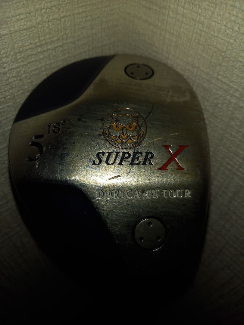 初心者おすすめ メンズ ゴルフクラブセット キャロウェイ キャディーバッグ付⭐️