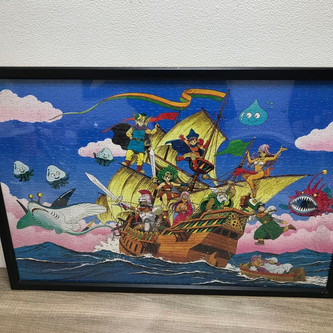 ドラゴンクエスト4 船旅 ジグソーパズル ドラクエ4 エニックス