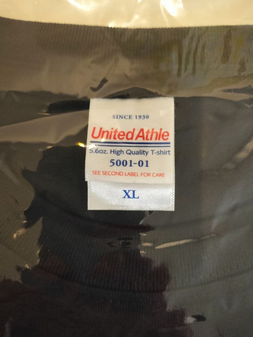 STARDOM HATE イラストTシャツ XLサイズ