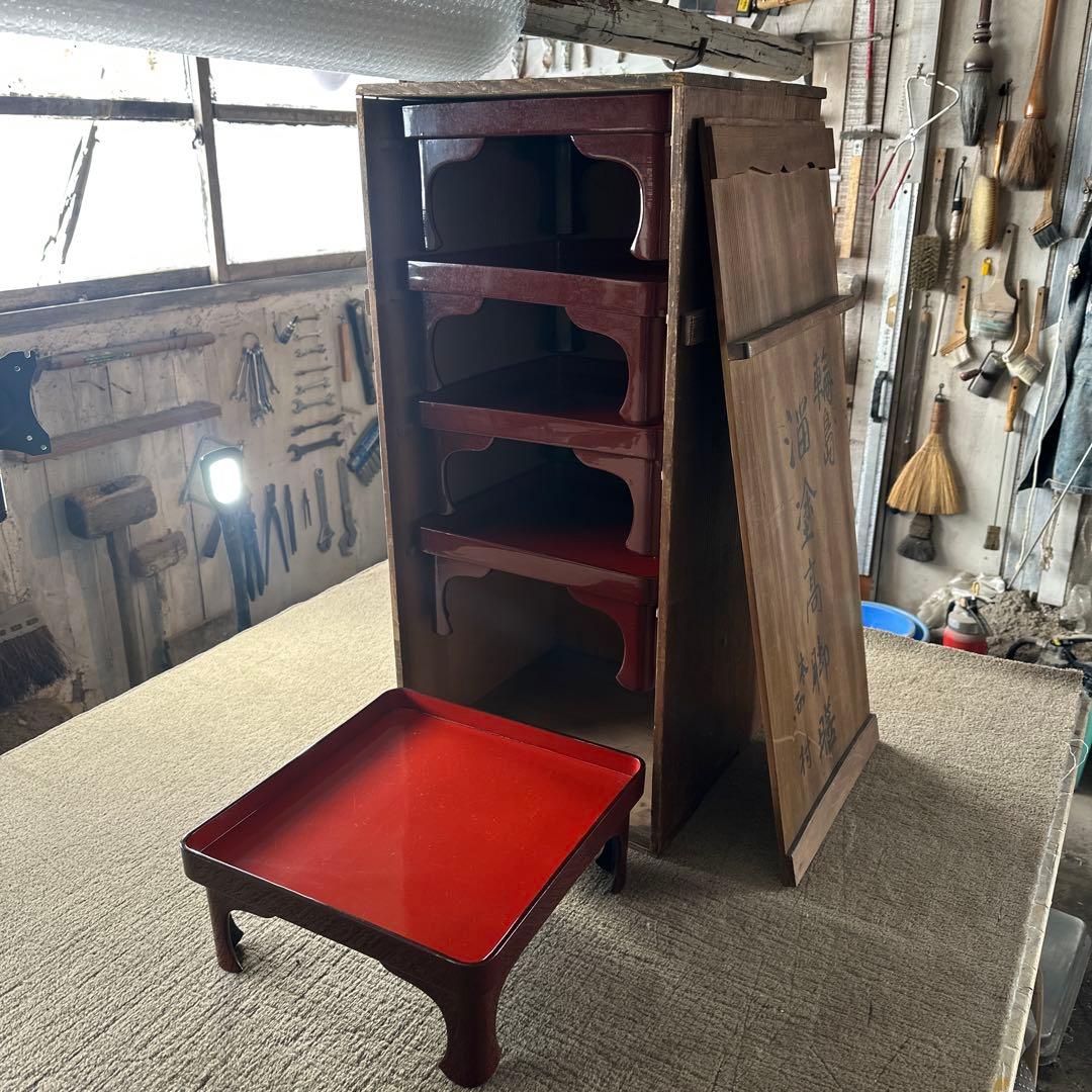 B 旧家 輪島塗 高脚膳 5客 時代漆器 専用木箱付き アンティーク き