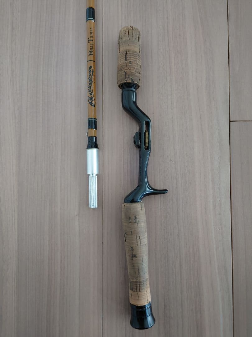 スポーツザウルス フィリプソン バステイマー BC60L