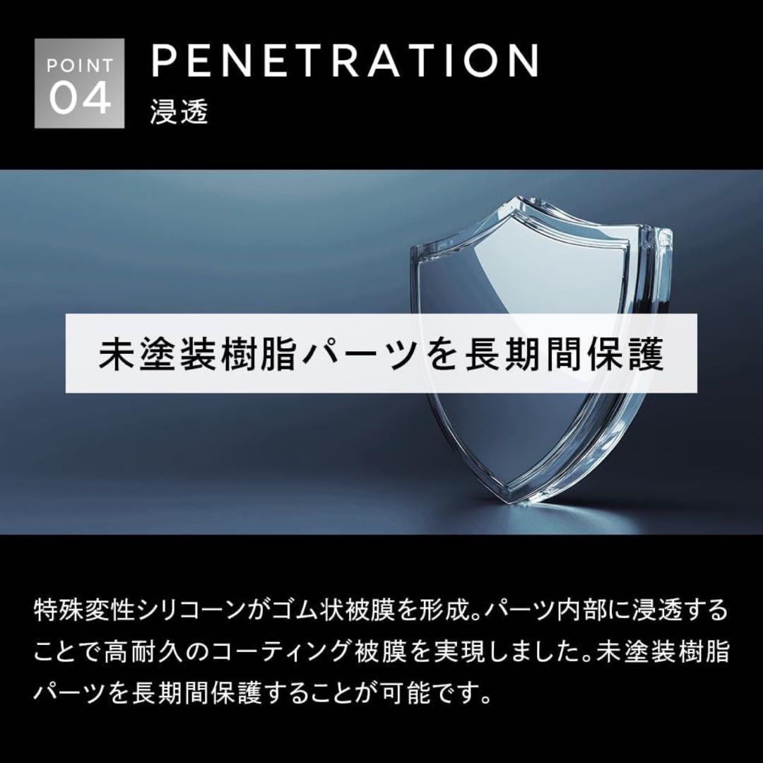 【TETSU様】DETAIL ARTIST ELECTRIC FOAM GUN