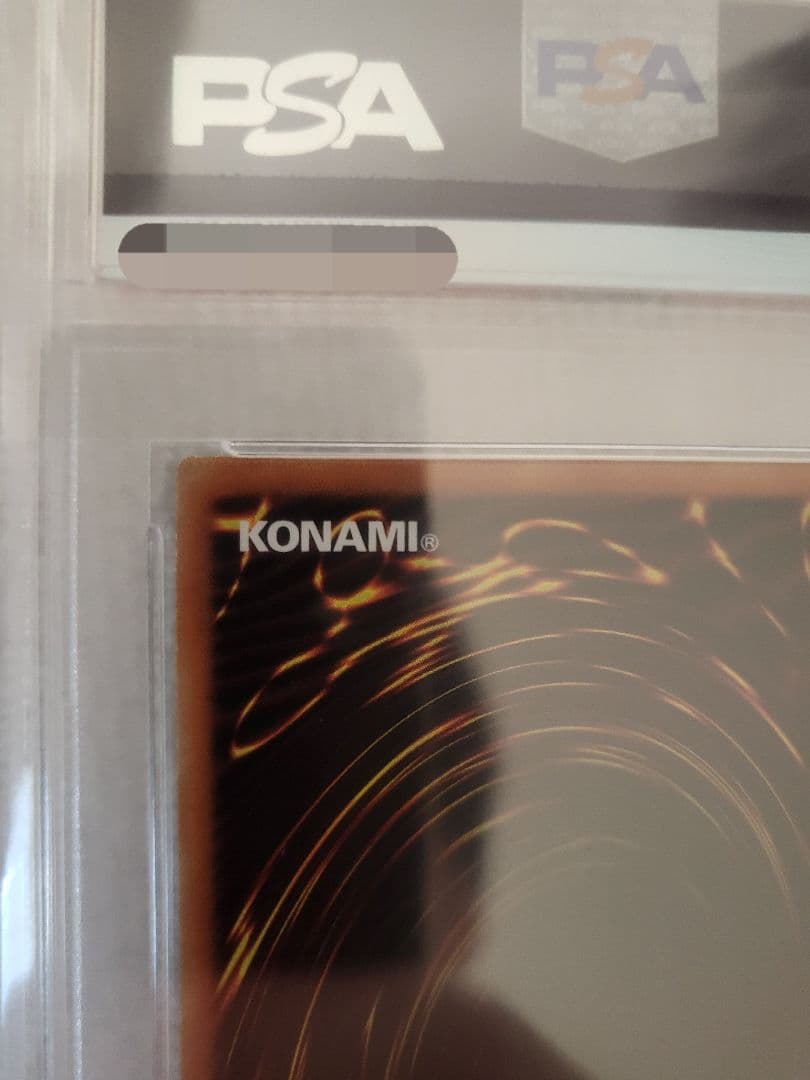 遊戯王　I:P　マスカレーナ　20th　PSA10 アジア版