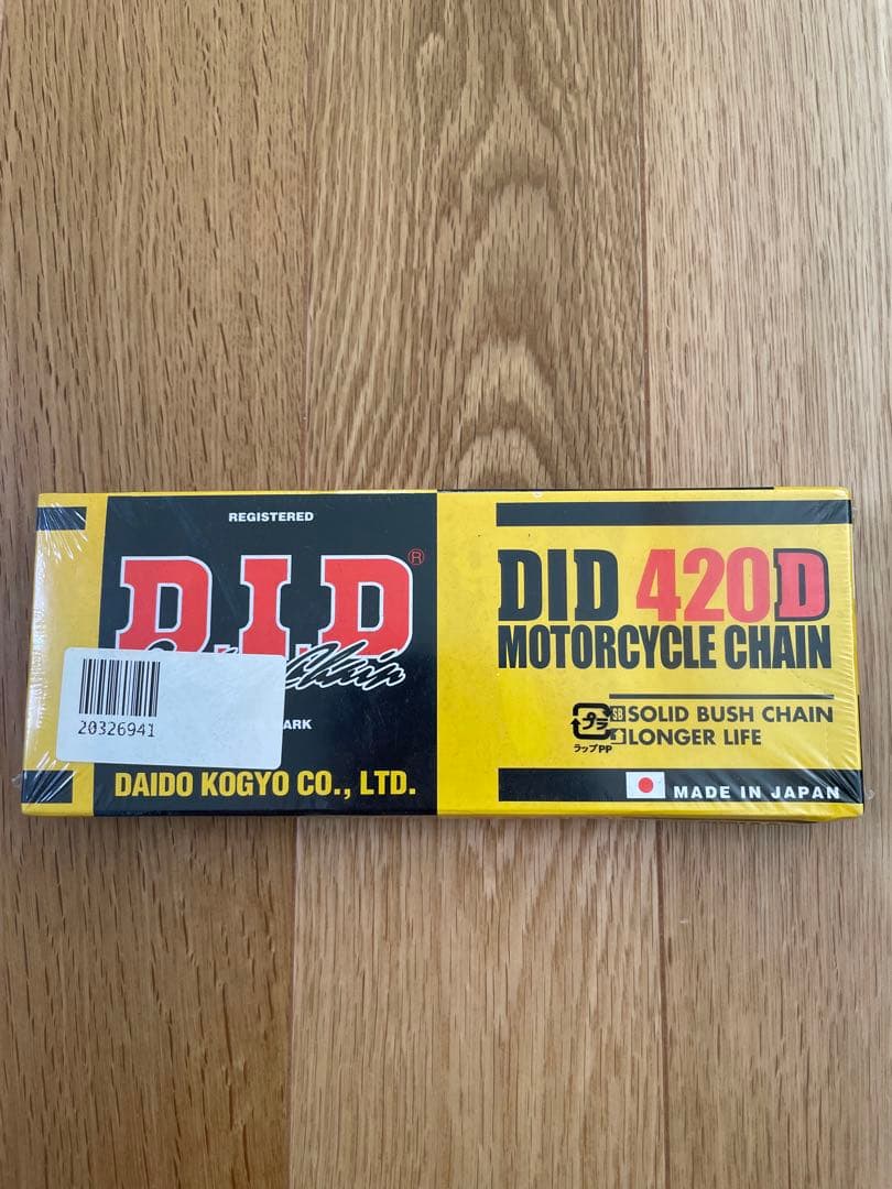 チェブラーシュカまとめ売りHA02スーパーカブ 90用に集めたバイクパーツ