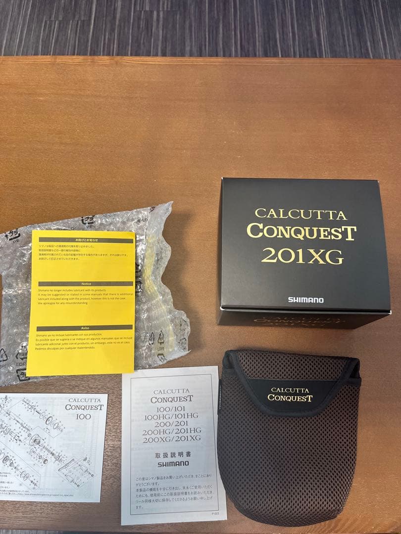 21カルカッタコンクエスト201XG